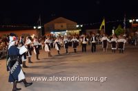 alexandriamoulianovergi08022