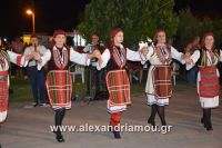 alexandriamoulianovergi08048