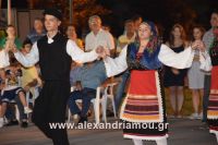 alexandriamoulianovergi08060