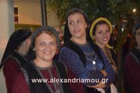 alexandriamoulianovergi08073