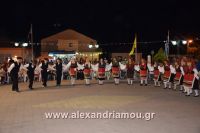 alexandriamoulianovergi08076