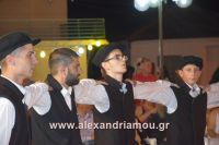 alexandriamoulianovergi08078