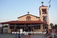 alexandriamou_lianovergi_perifora0003