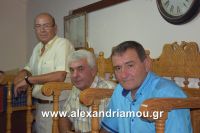 alexandriamou_lianovergi_perifora0006