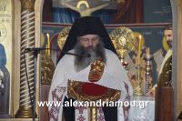 alexandriamou_lianovergi_perifora0007