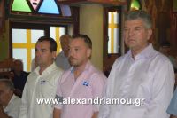 alexandriamou_lianovergi_perifora0009