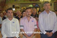 alexandriamou_lianovergi_perifora0016