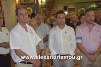 alexandriamou_lianovergi_perifora0017