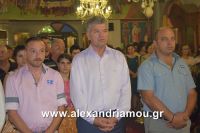 alexandriamou_lianovergi_perifora0018