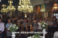 alexandriamou_lianovergi_perifora0019