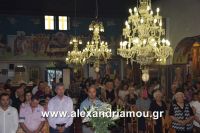 alexandriamou_lianovergi_perifora0020