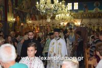 alexandriamou_lianovergi_perifora0024