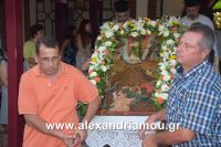 alexandriamou_lianovergi_perifora0029