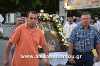 alexandriamou_lianovergi_perifora0034