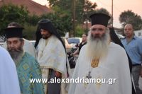 alexandriamou_lianovergi_perifora0039