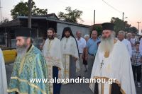 alexandriamou_lianovergi_perifora0044
