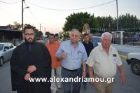 alexandriamou_lianovergi_perifora0046