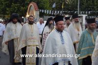 alexandriamou_lianovergi_perifora0049