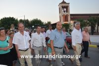 alexandriamou_lianovergi_perifora0053