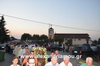 alexandriamou_lianovergi_perifora0055