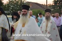alexandriamou_lianovergi_perifora0058