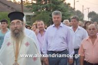 alexandriamou_lianovergi_perifora0059