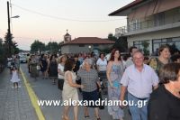 alexandriamou_lianovergi_perifora0060