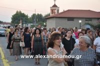 alexandriamou_lianovergi_perifora0061