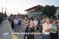 alexandriamou_lianovergi_perifora0062