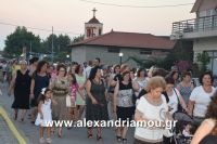 alexandriamou_lianovergi_perifora0064