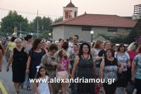 alexandriamou_lianovergi_perifora0065