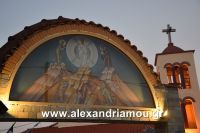 alexandriamou_lianovergi_perifora0077