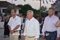 alexandriamou_lianovergi_perifora0078