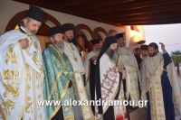 alexandriamou_lianovergi_perifora0081