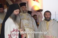 alexandriamou_lianovergi_perifora0082