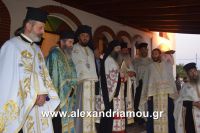 alexandriamou_lianovergi_perifora0086