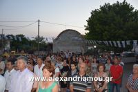 alexandriamou_lianovergi_perifora0087