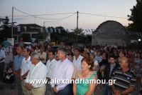 alexandriamou_lianovergi_perifora0088