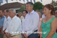alexandriamou_lianovergi_perifora0089