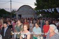 alexandriamou_lianovergi_perifora0094