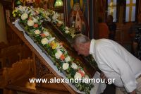 alexandriamou_lianovergi_perifora0097