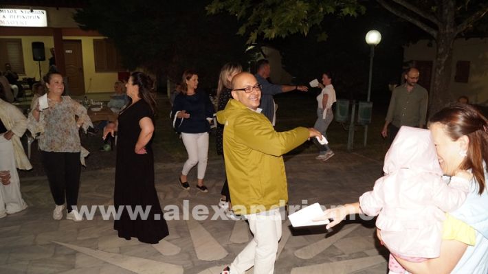 www.alexandriamou.gr_lonap_2.6.25DSC01367
