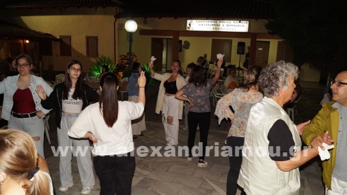 www.alexandriamou.gr_lonap_2.6.25DSC01369