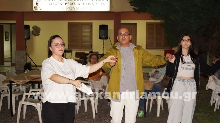 www.alexandriamou.gr_lonap_2.6.25DSC01391