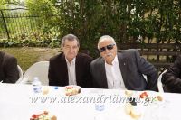 alexandriamou_lonap08.050008