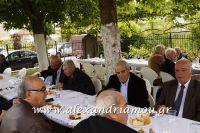 alexandriamou_lonap08.050014