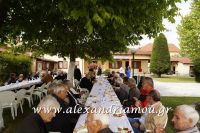 alexandriamou_lonap08.050015