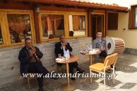 alexandriamou_lonap08.050018