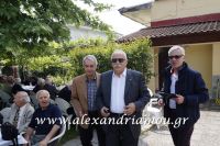 alexandriamou_lonap08.050019