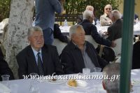 alexandriamou_lonap08.050034